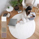 ラグ マット ラグマット 円形 丸型 140cm サイズ 正円 直径 サイズ おしゃれ 洗える 大判 滑り止め ラビットファー 高反発 ウレタン 低反発 厚み 厚手 遮音 【納期B】【lic-tsz-0101】