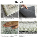 玄関マット 屋内 室内 北欧 おしゃれ 民族系 文様 デザイン ボハラ柄 ラグマット 長方形 50×70cm 厚手 カーペット 洗える オーバーロック すべり止め 床暖対応 【納期B】【lic-tsz-0129】