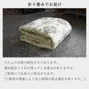 ラグ 北欧 おしゃれ 民族系 文様 デザイン ボハラ柄 リビング ダイニング 長方形 140×200cm 厚手 ラグマット カーペット 洗える オーバーロック加工 滑り止め 【納期B】【lic-tsz-0131】