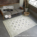 ラグ 洗える 北欧 おしゃれ 民族系 文様 模様 デザイン ボハラ柄 リビング ダイニング 正方形 200×200cm 厚手 ラグマット カーペット 絨毯 床暖対応 すべり止め 【納期B】【lic-tsz-0132】