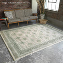 ラグ 約 3畳 サイズ 200×250cm 長方形 北欧 おしゃれ 民族系 文様 模様 デザイン ボハラ柄 リビング ダイニング 厚手 ラグマット カーペット 洗える 滑り止め 【納期B】【lic-tsz-0133】