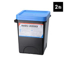 ルビロンエコプラス 15kg×2缶セット 2RECO-015 接着剤 床 アクリル樹脂 エマルション 環境対応 非危険物 塩ビタイル シート プラ容器 【納期A】【lic-typ-0021】