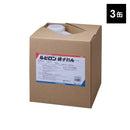 ルビロン横ずれん 10kg×3缶セット 2YOKO-010 トーヨーポリマー 接着剤 タイルカーペット ピールアップ 吸水下地 非吸水 一液 低臭 低粘度 【納期A】【lic-typ-0045】