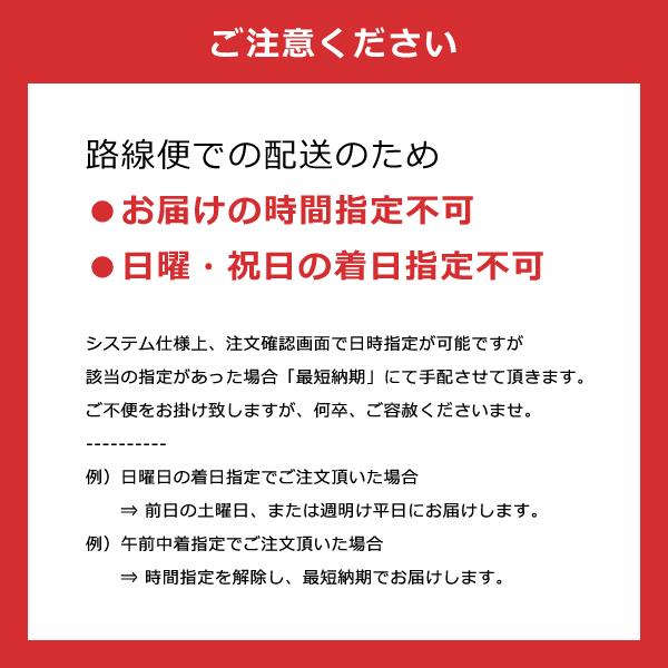 ルビロン横ずれん 3kgｘ4缶 3ケースセット 2YOKO-3X4 接着剤 タイルカーペット ピールアップ 横ずれ防止 耐可塑剤 非危険物 アクリル樹脂 【納期A】【lic-typ-0047】