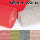 パンチカーペット 幅 182cm 長さ 20ｍ巻 厚み 5mm ループ ロールカーペット 床材 マット 内装 展示場 催事 イベント 催し物 施設 床 保護 傷防止 シート 日本製 【納期B】【lic-wnk-0028】