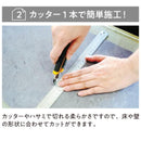 壁タイルシート おしゃれ 床 壁 DIY ウォールタイル フロアタイル フロアータイル シール のり付き 粘着剤材つき 石目調 ストーン 柄 トイレ キッチン 洗面所 【納期B】【lic-znb-0001】
