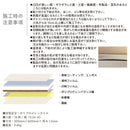 壁タイルシート おしゃれ 床 壁 DIY ウォールタイル フロアタイル フロアータイル シール のり付き 粘着剤材つき 石目調 ストーン 柄 トイレ キッチン 洗面所 【納期B】【lic-znb-0001】