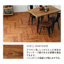 フロアタイル シール 貼るだけ フローリング 木目 ヘリンボーン 床材 シート 床タイル ヨーロッパ風 おしゃれ 粘着剤つき 床タイルシート DIY 軽い 小さめ 小型 【納期B】【lic-znb-0002】