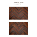 フロアタイル シール 貼るだけ フローリング 木目 ヘリンボーン 床材 シート 床タイル ヨーロッパ風 おしゃれ 粘着剤つき 床タイルシート DIY 軽い 小さめ 小型 【納期B】【lic-znb-0002】