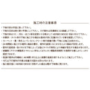 フロアタイル シール 貼るだけ フローリング 木目 ヘリンボーン 床材 シート 床タイル ヨーロッパ風 おしゃれ 粘着剤つき 床タイルシート DIY 軽い 小さめ 小型 【納期B】【lic-znb-0002】