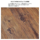 フロアタイル シール 貼るだけ フローリング 木目 ヘリンボーン 床材 シート 床タイル ヨーロッパ風 おしゃれ 粘着剤つき 床タイルシート DIY 軽い 小さめ 小型 【納期B】【lic-znb-0002】