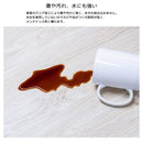 フロアタイル シール 貼るだけ フローリング 木目 ヘリンボーン 床材 シート 床タイル ヨーロッパ風 おしゃれ 粘着剤つき 床タイルシート DIY 軽い 小さめ 小型 【納期B】【lic-znb-0002】