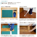 フロアタイル シール 貼るだけ フローリング 木目 ヘリンボーン 床材 シート 床タイル ヨーロッパ風 おしゃれ 粘着剤つき 床タイルシート DIY 軽い 小さめ 小型 【納期B】【lic-znb-0002】