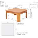 こたつ テーブル 単品 おしゃれ 80×80cm 正方形 角丸 センターテーブル ローテーブル リビングテーブル 折れ脚 折りたたみ 折り畳み ちゃぶ台 こたつ布団別売り 【納期A】【mst-11100243】