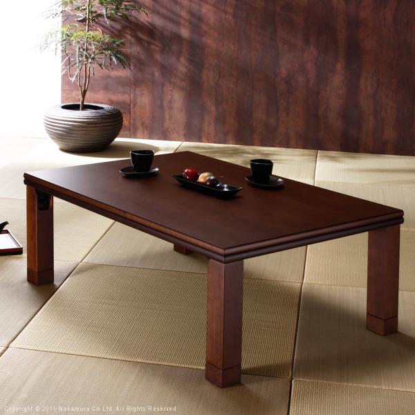 こたつ テーブル 単品 おしゃれ 105×75cm 長方形 日本製 天然木製 センターテーブル ローテーブル 折れ脚 折りたたみ 継脚 高さ変更 調整 こたつ布団別売り 【納期A】【mst-11100270】