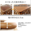 こたつ天板 天板のみ 80×80cm 正方形 こたつ用 コタツ用 天板 角丸 安全 デザイン リメイク 模様替え リフォーム コタツ本体別売り 【納期A】【mst-11100291】