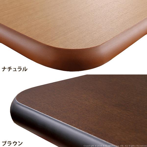 こたつ天板 天板のみ 80×80cm 正方形 こたつ用 コタツ用 天板 角丸 安全 デザイン リメイク 模様替え リフォーム コタツ本体別売り 【納期A】【mst-11100291】