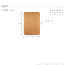 こたつ天板 天板のみ 105×75cm 長方形 こたつ用 コタツ用 天板 角丸 安全 デザイン リメイク 模様替え リフォーム コタツ本体別売り 【納期A】【mst-11100295】