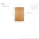 こたつ天板 天板のみ 120×80cm 長方形 こたつ用 コタツ用 天板 角丸 安全 デザイン リメイク 模様替え リフォーム コタツ本体別売り 【納期A】【mst-11100297】