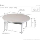 コタツテーブル 単品 こたつ テーブル 90×90cm 円型 丸型 丸形 円形 継ぎ脚 高さ変更 調整 調節 おしゃれ シンプル 北欧 リビング センターテーブル 年中使える 【納期A】【mst-11100329】