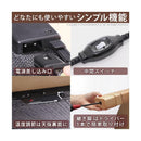 コタツテーブル 単品 こたつ テーブル 直径75cm 円型 丸型 丸形 円形 継ぎ脚 高さ変更 調節 薄型 フラットヒーター 日本製 北欧 リビング センターテーブル 【納期A】【mst-11100376】