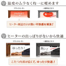 コタツテーブル 単品 こたつ テーブル 120×90cm 変型 折りたたみ 折り畳み 継ぎ脚 高さ変更 調整 調節 薄型 フラットヒーター 日本製 北欧 センターテーブル 【納期A】【mst-11100382】