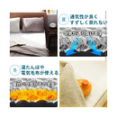 マットレス ダブル D 高反発 日本製 通気性 体圧分散 軽い 軽量 耐久性 丈夫 長く使える 寝返りしやすい カバー 取り外し 洗える マット単品 マットのみ 【納期A】【mst-12600003】