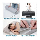 マットレス シングル 高反発 日本製 省スペース コンパクト 持ち運び 移動 携帯 キャンプ アウトドア 外泊 車中泊 出張 旅行 通気性 軽い 軽量 カバー 洗える 【納期A】【mst-12600004】