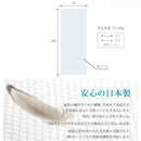 マットレス シングル 高反発 日本製 省スペース コンパクト 持ち運び 移動 携帯 キャンプ アウトドア 外泊 車中泊 出張 旅行 通気性 軽い 軽量 カバー 洗える 【納期A】【mst-12600004】