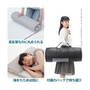 マットレス キャンプ アウトドア 持ち運び 車中泊 出張 旅行 シングル ワイド 高反発 日本製 省スペース コンパクト 移動 携帯 通気性 軽い 軽量 カバー 洗える 【納期A】【mst-12600005】