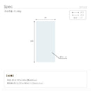 マットレス キャンプ アウトドア 持ち運び 車中泊 出張 旅行 シングル ワイド 高反発 日本製 省スペース コンパクト 移動 携帯 通気性 軽い 軽量 カバー 洗える 【納期A】【mst-12600005】