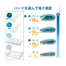 枕 まくら マクラ 高反発 日本製 国産 通気性 高さ調節 調整 変更 体圧分散 耐久性 丈夫 長く使える カバー 取り外し 洗える ウォッシャブル 【納期A】【mst-12600006】