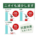 防ダニシート マットレスカバー シート単品 マットレス別売 抗菌 ダニ防止 防臭 汗臭い 加齢集 対策 洗える 虫避け 虫除け 虫よけ 防虫 日本製 【納期B】【mst-12600009】