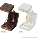 ジュエリーケース アクセサリーケース ジュエリーボックス アクセサリー 収納 箱 小型 小さい おしゃれ 薄型 スリム コンパクト 指輪 リング ネックレス ピアス 【納期B】【mst-12700007】