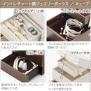 ジュエリーボックス アクセサリーBOX 大容量 3段 ジュエリー ケース アクセサリー 収納 箱 小型 小さい おしゃれ コンパクト 指輪 リング ネックレス ピアス 【納期B】【mst-12700009】