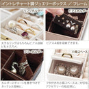 アクセサリーケース ジュエリーボックス ガラス窓 中身が見える 魅せる 見せる 収納 箱 小型 小さい おしゃれ 薄型 スリム コンパクト 指輪 リング ネックレス 【納期B】【mst-12700011】