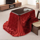 こたつ布団 単品 掛け布団のみ コタツ掛布団 対応天板サイズ90×60cm ダイニングコタツ用 撥水 洗える 洗濯機 丸洗い リバーシブル コタツテーブル本体別売り 【納期A】【mst-21101601】