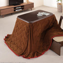 こたつ布団 単品 掛け布団のみ コタツ掛布団 対応天板サイズ90×60cm ダイニングコタツ用 撥水 洗える 洗濯機 丸洗い リバーシブル コタツテーブル本体別売り 【納期A】【mst-21101601】