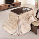 こたつ布団 単品 掛け布団のみ コタツ掛布団 対応天板サイズ90×60cm ダイニングコタツ用 撥水 洗える 洗濯機 丸洗い リバーシブル コタツテーブル本体別売り 【納期A】【mst-21101601】