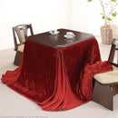 こたつ布団 単品 掛け布団のみ コタツ掛布団 対応天板サイズ80×80cm ダイニングコタツ用 撥水 洗える 洗濯機 丸洗い リバーシブル コタツテーブル本体別売り 【納期A】【mst-21101602】