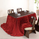 こたつ布団 単品 掛け布団のみ コタツ掛布団 対応天板サイズ135×80cm ダイニングコタツ用 撥水 洗える 洗濯機 丸洗い リバーシブル コタツテーブル本体別売り 【納期A】【mst-21101604】