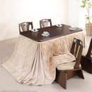 こたつ布団 単品 掛け布団のみ コタツ掛布団 対応天板サイズ135×80cm ダイニングコタツ用 撥水 洗える 洗濯機 丸洗い リバーシブル コタツテーブル本体別売り 【納期A】【mst-21101604】