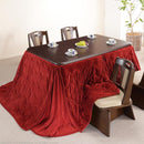 こたつ布団 単品 掛け布団のみ コタツ掛布団 対応天板サイズ150×90cm ダイニングコタツ用 撥水 洗える 洗濯機 丸洗い リバーシブル コタツテーブル本体別売り 【納期A】【mst-21101605】