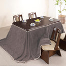 こたつ布団 単品 掛け布団のみ コタツ掛布団 対応天板サイズ150×90cm ダイニングコタツ用 撥水 洗える 洗濯機 丸洗い リバーシブル コタツテーブル本体別売り 【納期A】【mst-21101605】