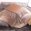 コタツ布団 単品 掛け布団のみ こたつ掛布団 対応天板サイズ60×60cm リビングコタツ用 撥水 洗える 洗濯機 丸洗い リバーシブル コタツテーブル本体別売り 【納期A】【mst-21101611】