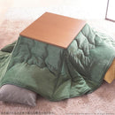 コタツ布団 単品 掛け布団のみ こたつ掛布団 対応天板サイズ60×60cm リビングコタツ用 撥水 洗える 洗濯機 丸洗い リバーシブル コタツテーブル本体別売り 【納期A】【mst-21101611】