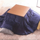 コタツ布団 単品 掛け布団のみ こたつ掛布団 対応天板サイズ60×60cm リビングコタツ用 撥水 洗える 洗濯機 丸洗い リバーシブル コタツテーブル本体別売り 【納期A】【mst-21101611】