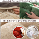 コタツ布団 単品 掛け布団のみ こたつ掛布団 対応天板サイズ75×75cm リビングコタツ用 撥水 洗える 洗濯機 丸洗い リバーシブル コタツテーブル本体別売り 【納期A】【mst-21101612】