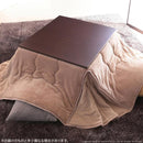 コタツ布団 単品 掛け布団のみ こたつ掛布団 対応天板サイズ75×75cm リビングコタツ用 撥水 洗える 洗濯機 丸洗い リバーシブル コタツテーブル本体別売り 【納期A】【mst-21101612】