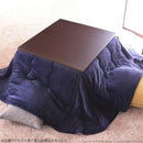 コタツ布団 単品 掛け布団のみ こたつ掛布団 対応天板サイズ75×75cm リビングコタツ用 撥水 洗える 洗濯機 丸洗い リバーシブル コタツテーブル本体別売り 【納期A】【mst-21101612】